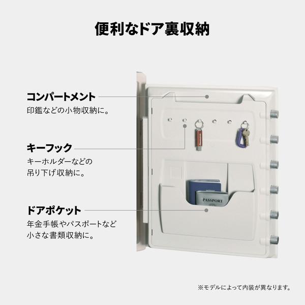 Sentry(セントリー) JF205CV ダブグレー ビッグボルトシリーズ 耐火金庫 (1時間耐火・ダイヤル式)_14