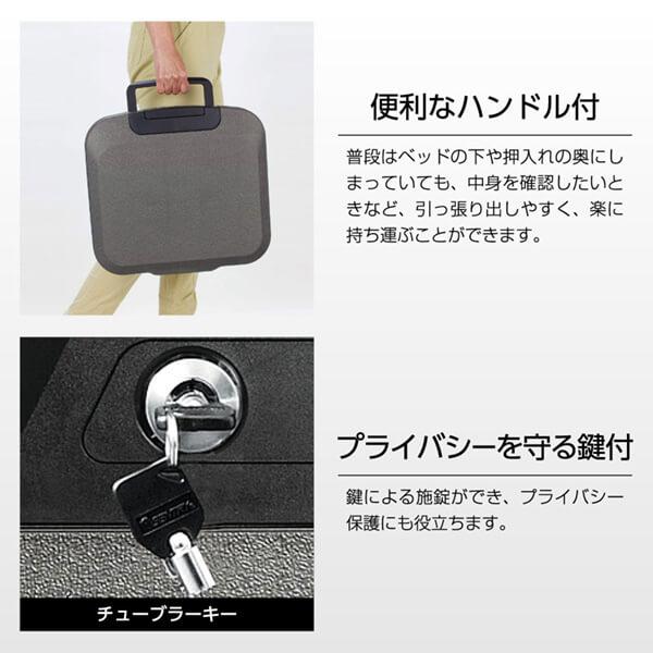 SENTRY セントリー 金庫 家庭用 鍵付き ブラック CHW20201 SENTRY セントリー 金庫 家庭用 鍵付き ブラック CHW20201