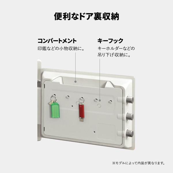 セントリー Sentry 耐火金庫 金庫 家庭用 耐火 耐水 防水 A4 セントリー Sentry 耐火金庫 金庫 家庭用 耐火 耐水 防水 A4