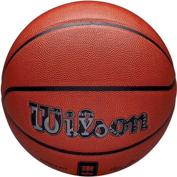 Wilson（ウイルソン） ウィルソン WZ2016006XB7 NBA AUTHENTIC CITY