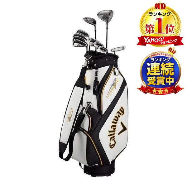 Callaway（キャロウェイ） ウォーバード クラブセット10本組 2019年