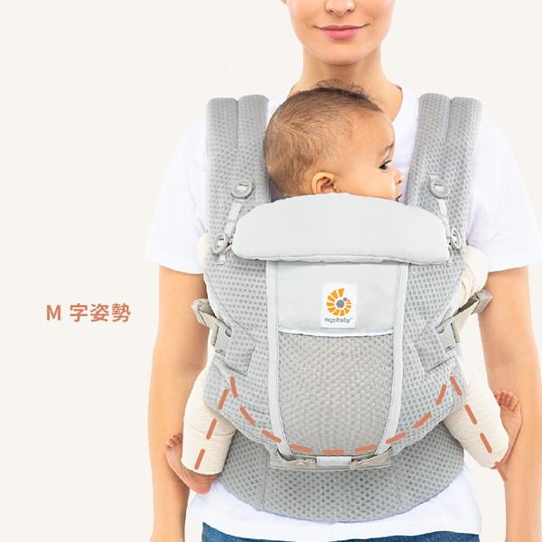 ergobaby（エルゴベビー） ADAPT SoftFlex パールグレー CREGBCASFMGRY