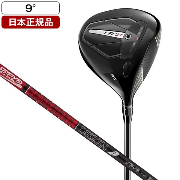 タイトリスト GT3 9.0° ドライバー TourAD VF 6S