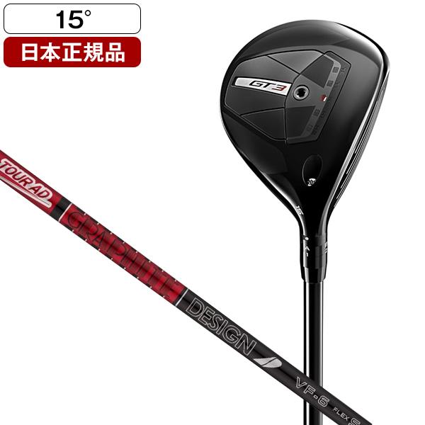 Titleist 日本正規品 タイトリスト GT3 フェアウェイウッド 2024年 