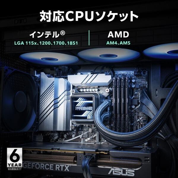 ASUS（エイスース） ASUS PRIME LC 360 ARGB 水冷クーラー : XPRICE