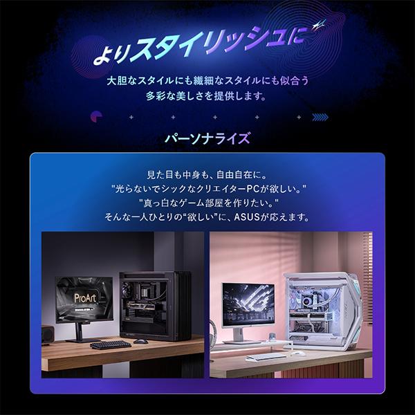 ASUS PRIME Z890-P WIFI-CSM マザーボード : XPRICE Yahoo!店