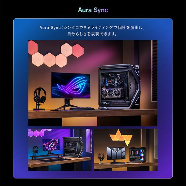 ASUS ROG STRIX Z890-F GAMING WIFI マザーボード ROG STRIX Z890-F GAMING WIFI | ROG Strix | Gaming