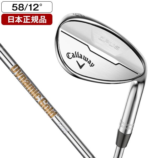 日本正規品 OPUS CHROME(オーパスクロム) ウェッジ2024年モデル