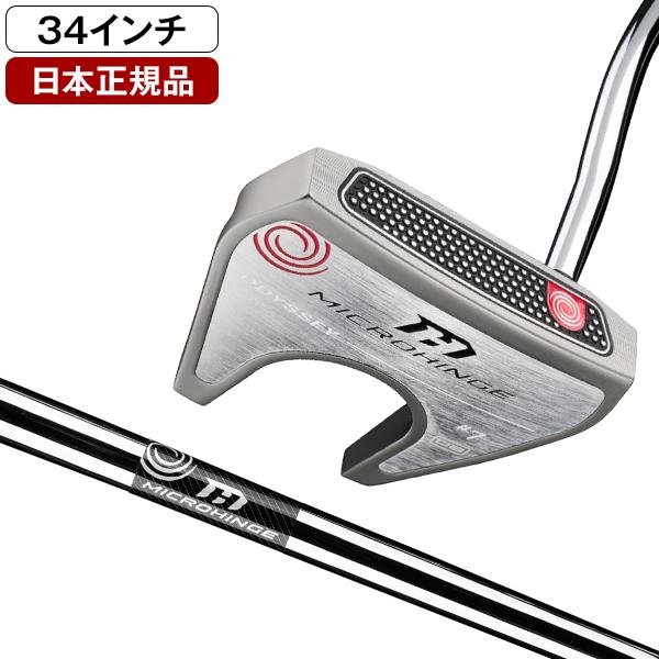 Callaway 日本正規品 キャロウェイ オデッセイ MICROHINGE(マイクロ 