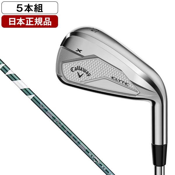 Callaway 日本正規品 キャロウェイ ELYTE X(エリート エックス 