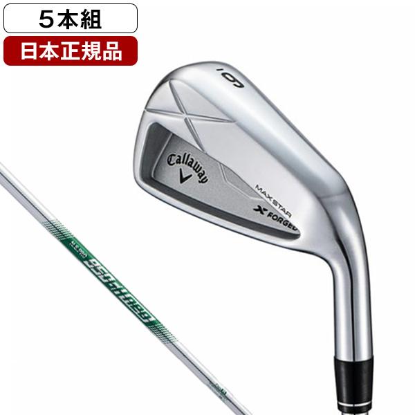 Callaway（キャロウェイ） 日本正規品 X FORGED MAX STAR アイアン