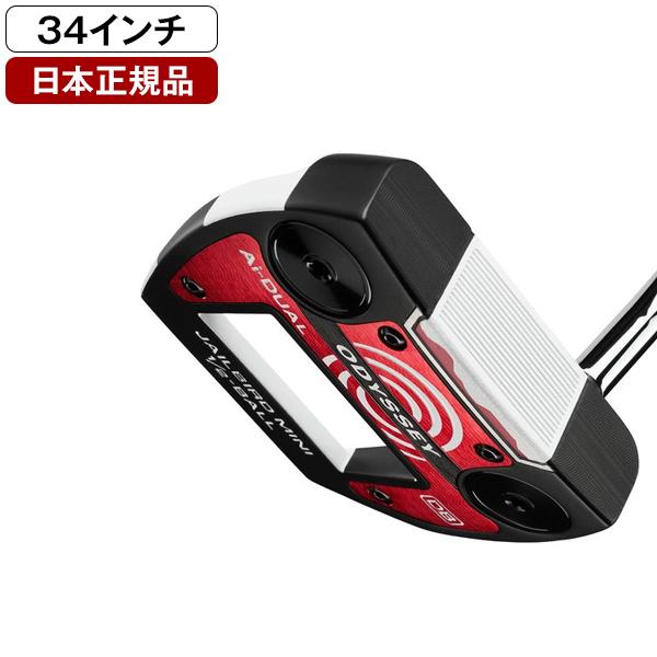 スロットラインのモデルFS2(PATPEND)パターです。34インチ。 パター ODYSSEY MICROHINGE #7 S 73244P3401 [34インチ /メンズ