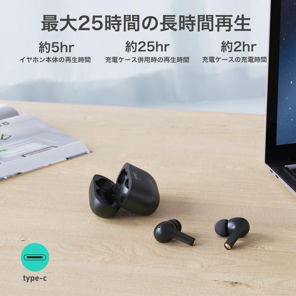 ワイヤレスイヤホン iPhone AUKEY オーキー EP-T27-BK ブラック 高音質 左右分離 カナル型 ブルートゥース イヤフォン IPX7防水｜aprice｜05