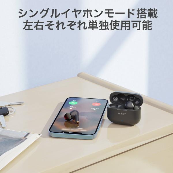 ワイヤレスイヤホン iPhone AUKEY オーキー EP-T27-BK ブラック 高音質 左右分離 カナル型 ブルートゥース イヤフォン IPX7防水｜aprice｜07