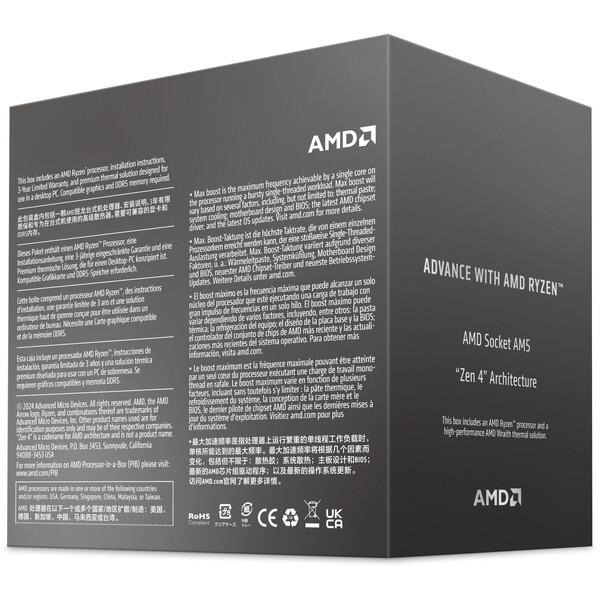 AMD AMD Ryzen 7 8700F CPU : XPRICE Yahoo!店 - 通販 - Yahoo