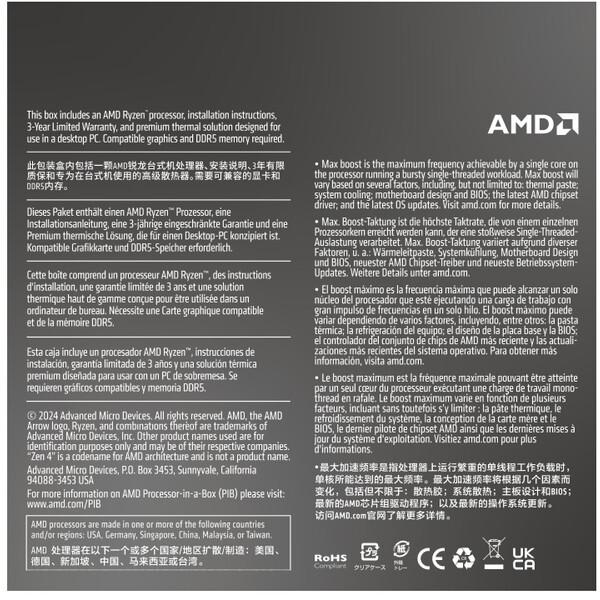 AMD AMD Ryzen 7 8700F CPU : XPRICE Yahoo!店 - 通販 - Yahoo