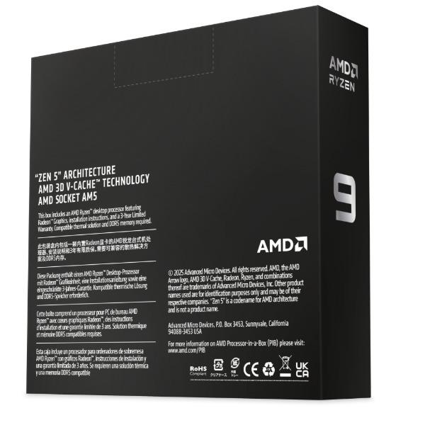 AMD AMD AMD Ryzen 9 9950X3D2 100-100001978WOF Dual Edition W/O
