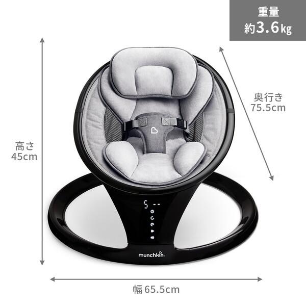 マンチキン 電動ベビースウィング ブラック 新生児〜生後9カ月頃まで 保証期間：1年_12