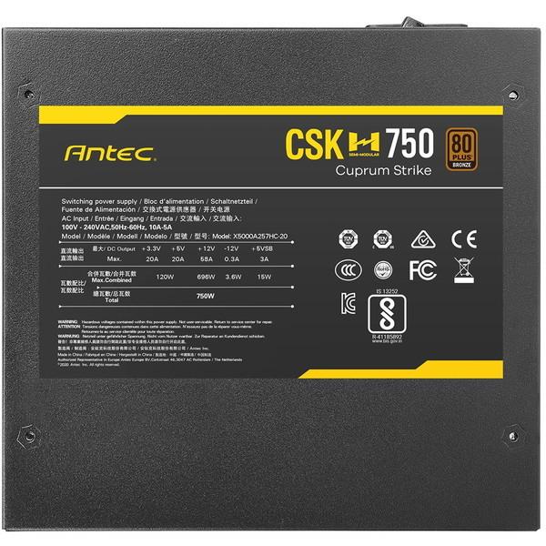 ANTEC CSK750H CSK750H 電源ユニット｜aprice｜07