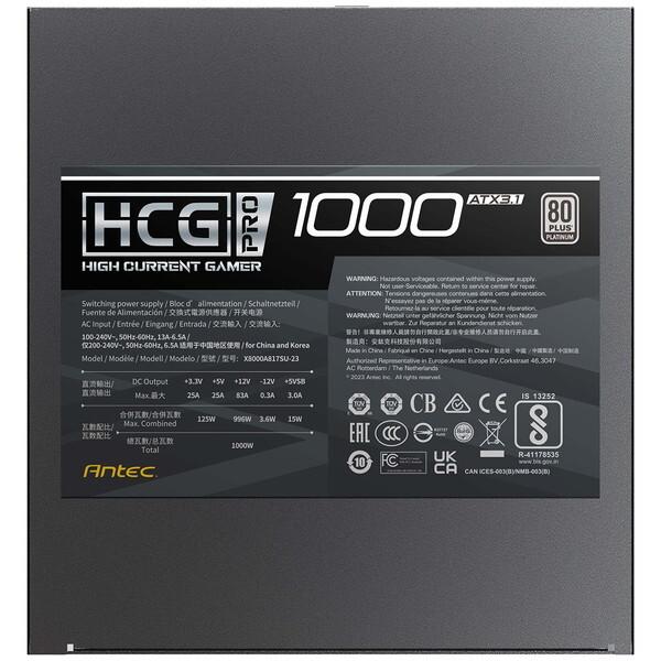 Antec（アンテック） ANTEC HCG1000 PRO Platinum ATX3.1 電源ユニット