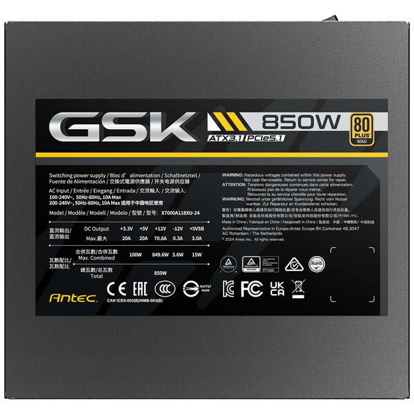 Antec ANTEC GSK850 ATX3.1 電源ユニット : XPRICE Yahoo!店