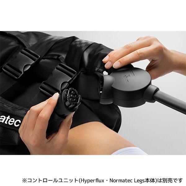 HYPERICE（ハイパーアイス） Hyperice Normatec Hip Attachments Black
