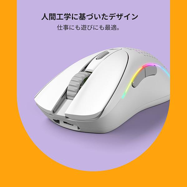 GLORIOUS Glorious GLO-MS-DWV2-MW マットホワイト Model D 2 Wireless