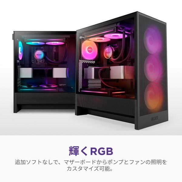 NZXT NZXT RL-KR24C-B1 ブラック Kraken Core 240 RGB 水冷一体型CPU 