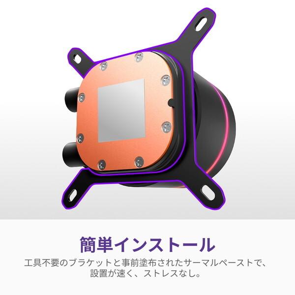 NZXT NZXT RL-KR36C-B1 ブラック Kraken Core 360 RGB 水冷一体型CPU