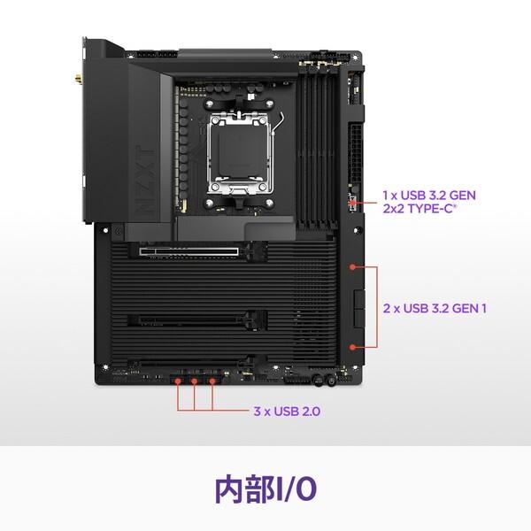 NZXT NZXT N7-B85XT-B1 ブラック ATXゲーミングマザーボード メーカー