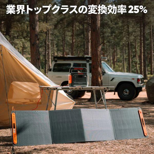 Jackery JS-200D SolarSaga 200W ソーラーパネル : XPRICE Yahoo