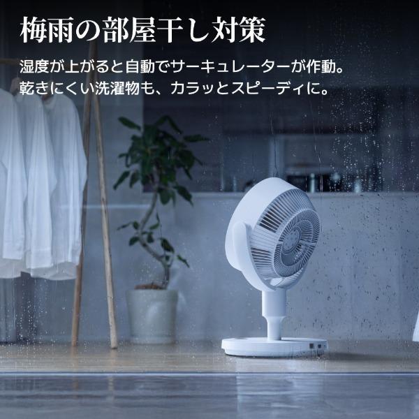 SwitchBot（スイッチボット） SwitchBot W3800520 スマート