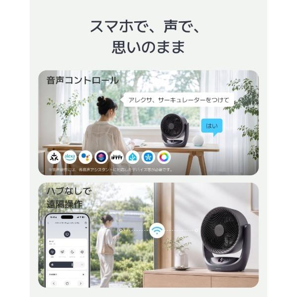 SwitchBot（スイッチボット） SwitchBot W9502502 マットブラック