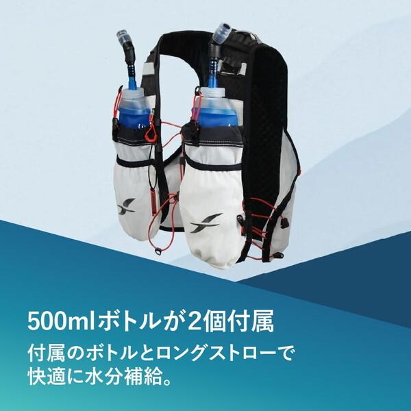 FITLETIC（フィットレティック） Trail2.5HydraVest M ランニング
