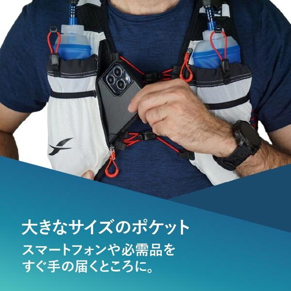 FITLETIC（フィットレティック） Trail2.5HydraVest M ランニング