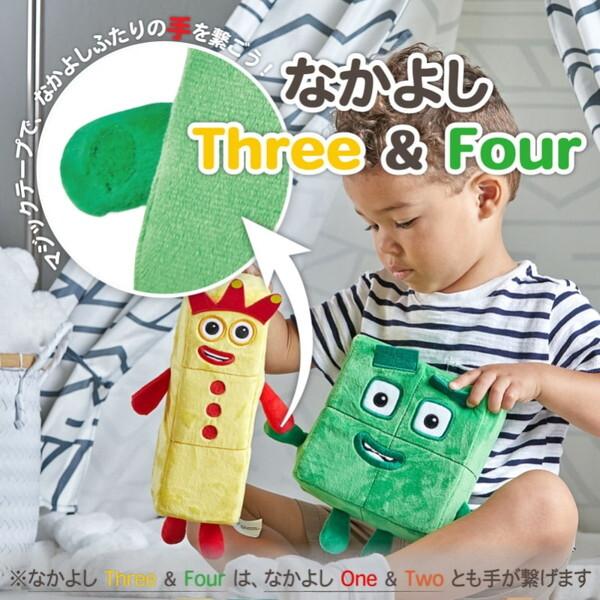 Learning Resources 94555 Numberblocks Three and Four Playful Pals