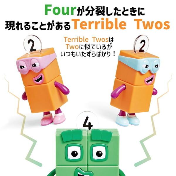 64GBマイヤペン付 エレピギ ナンバーブロックス SSS 64GBマイヤペン付