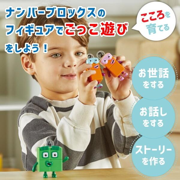64GBマイヤペン付　エレピギ　ナンバーブロックス　SSS 64GBマイヤペン付 エレピギ ナンバーブロックス SSS