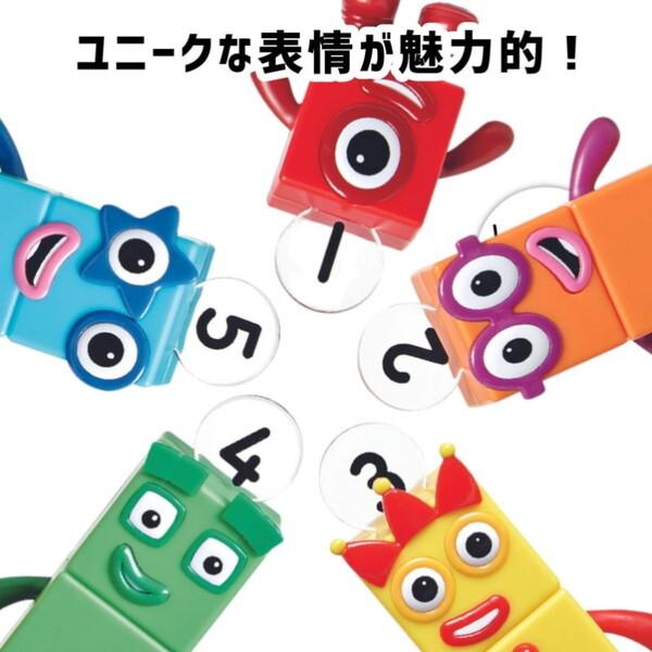 Learning Resources 95356 Numberblocks Friends One to Five : XPRICE