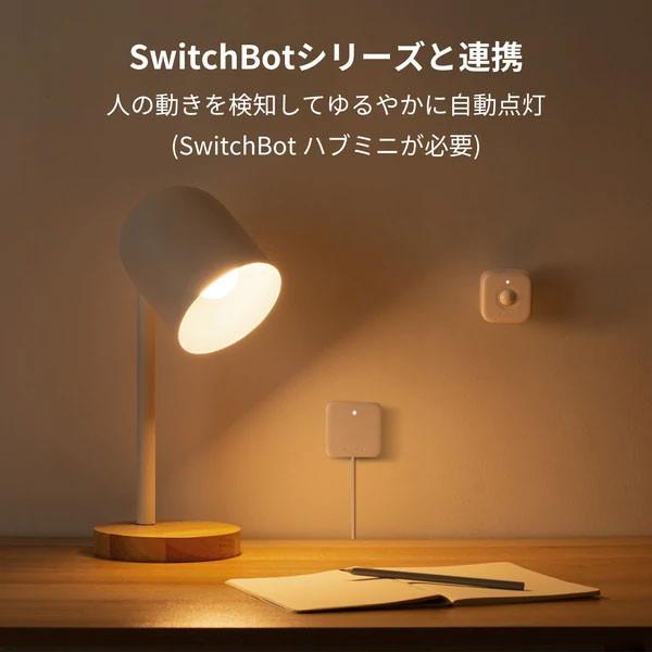 SwitchBot W1401400-GH SwitchBot スマート電球 (E26口金・800lm・調色調光)｜aprice｜05