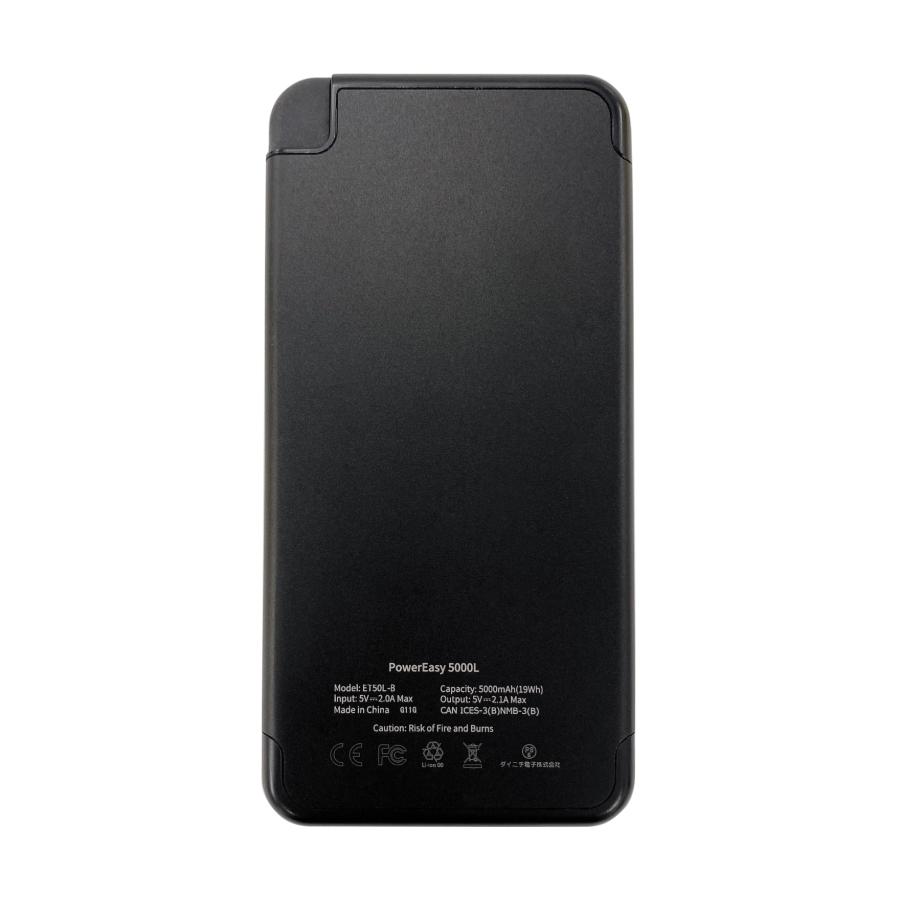 Luxtude（ラックスチュード） ET50L-B モバイルバッテリー 軽量 10W
