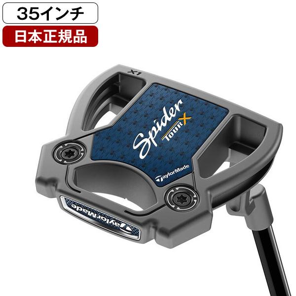 美品 テーラーメイド Spider TOUR X クランクネック X1 シェフラー