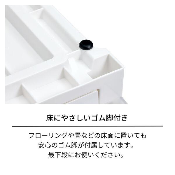 天馬 天馬(Tenma) 3個セット フィッツケースアドバンス74-39L ホワイト