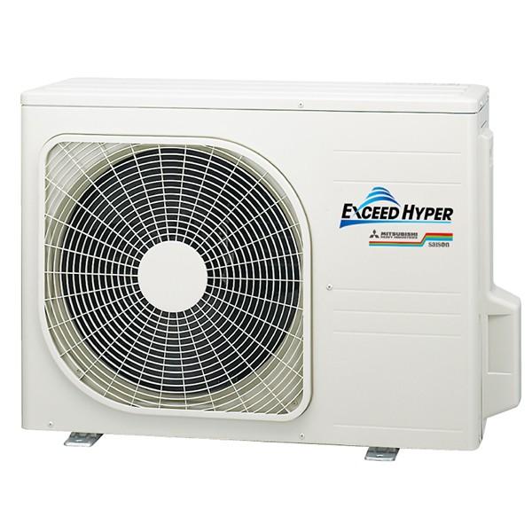 業務用エアコン 2馬力 三菱重工 MITSUBISHI エクシードハイパー