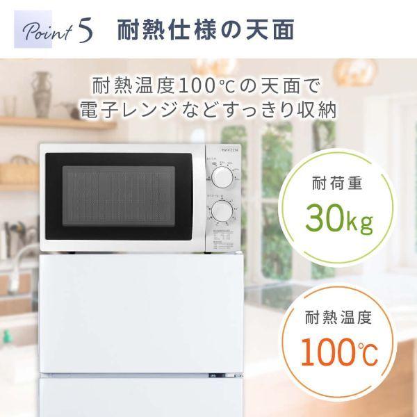 家電セット 一人暮らし 家電 2点セット XPRICE限定！ 新生活家電D