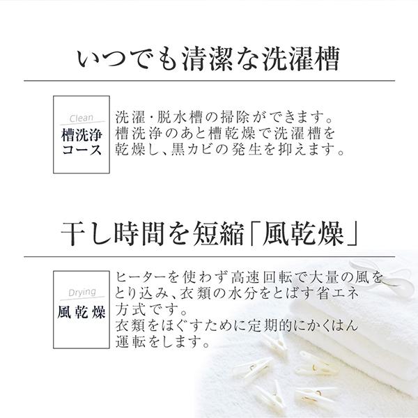 家電セット 一人暮らし 家電 2点セット XPRICE限定！ 新生活家電D
