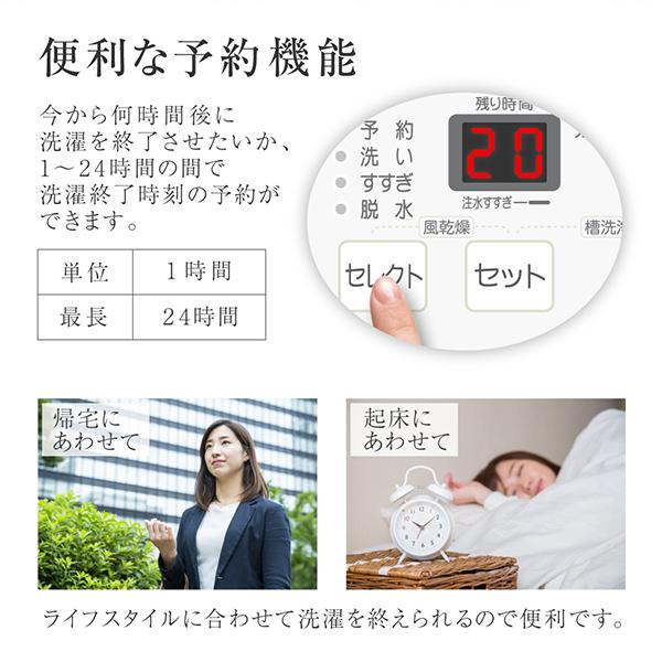 家電セット 一人暮らし 家電 2点セット XPRICE限定！ 新生活家電D