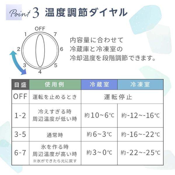家電セット 一人暮らし 家電 2点セット XPRICE限定！ 新生活家電D