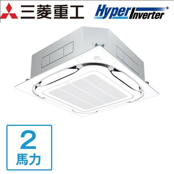 最新の激安 Daikin Szrc50bfv Eco Zeas S ラウンドフロー標準タイプ 業務用エアコン 天井埋込カセット形 4方向吹出しタイプ シングル 2馬力 単相0v メーカー直送 Xprice Paypayモール店 通販 Paypayモール 国産 Www Tnn Com Pk