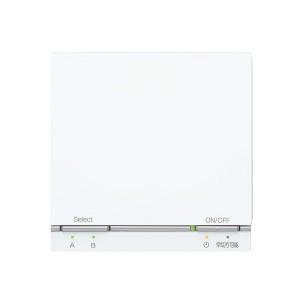 リンナイ 床暖房用リモコン Rinnai FC-W09DR 2系統対応 : XPRICE リンナイ 床暖房用リモコン Rinnai FC-W09DR 2系統対応 : XPRICE